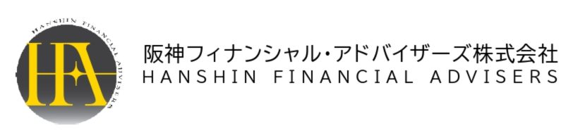 阪神フィナンシャル・アドバイザーズ株式会社